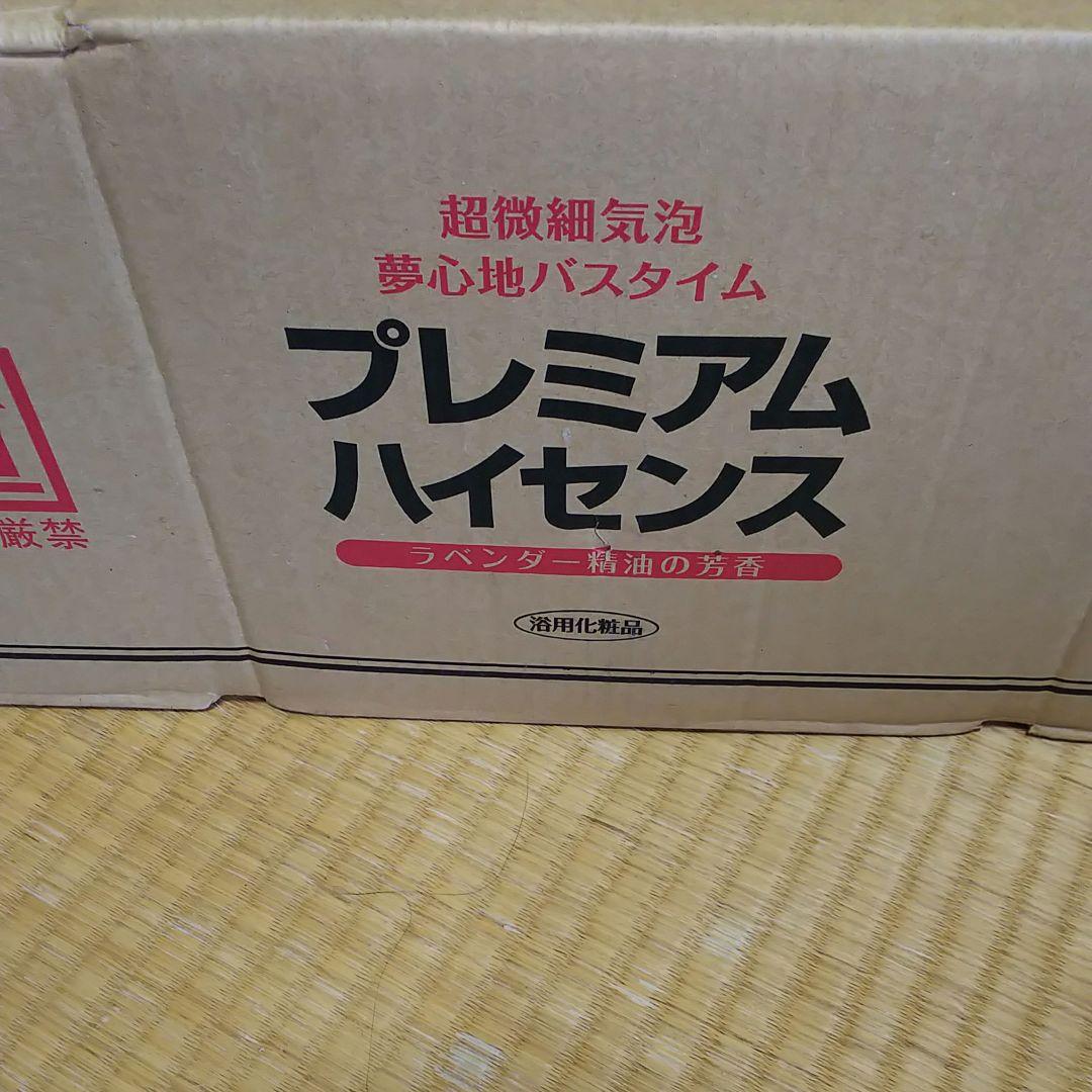 プレミアム ハイセンス6缶