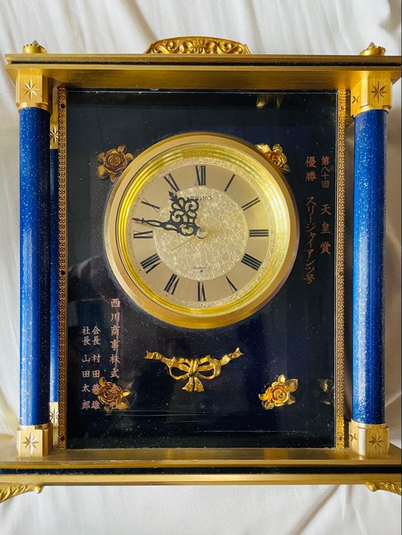 Y-5 天皇賞優勝馬スリージャイアンツ号記念SEIKO クォーツQW416G