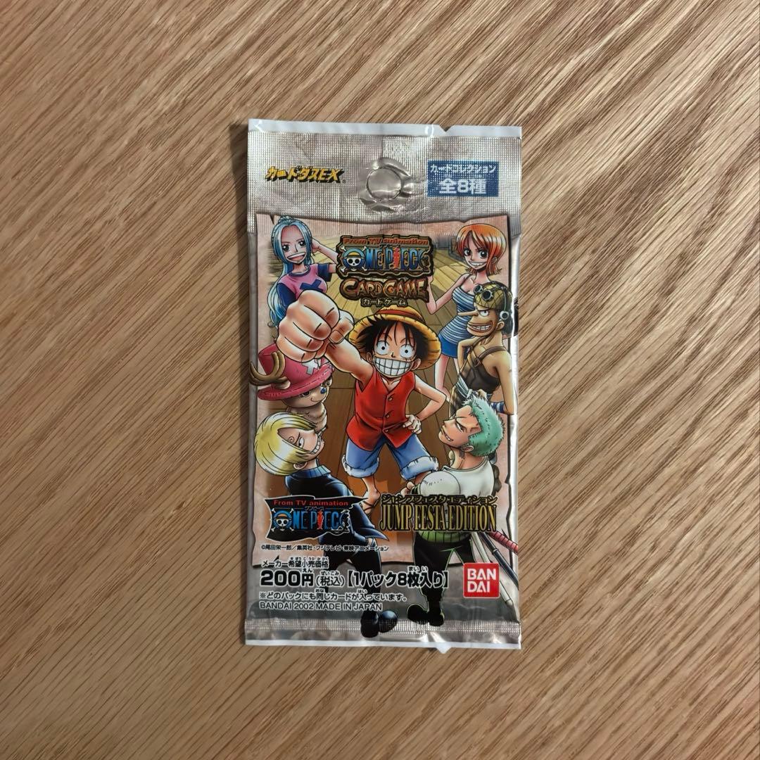み*す様 【未開封】ワンピース カードダスEX ジャンプフェスタエディション