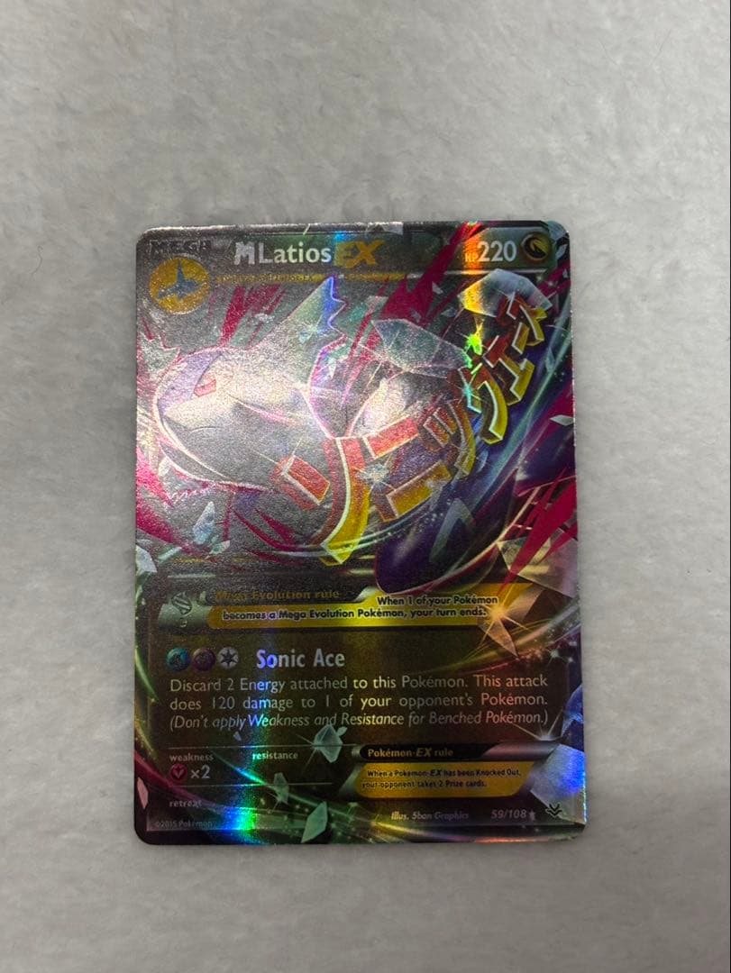 M Latios EX 220 HP ポケモンカード Mega Latios ex (ROS 59/108) - XY - Roaring Skies