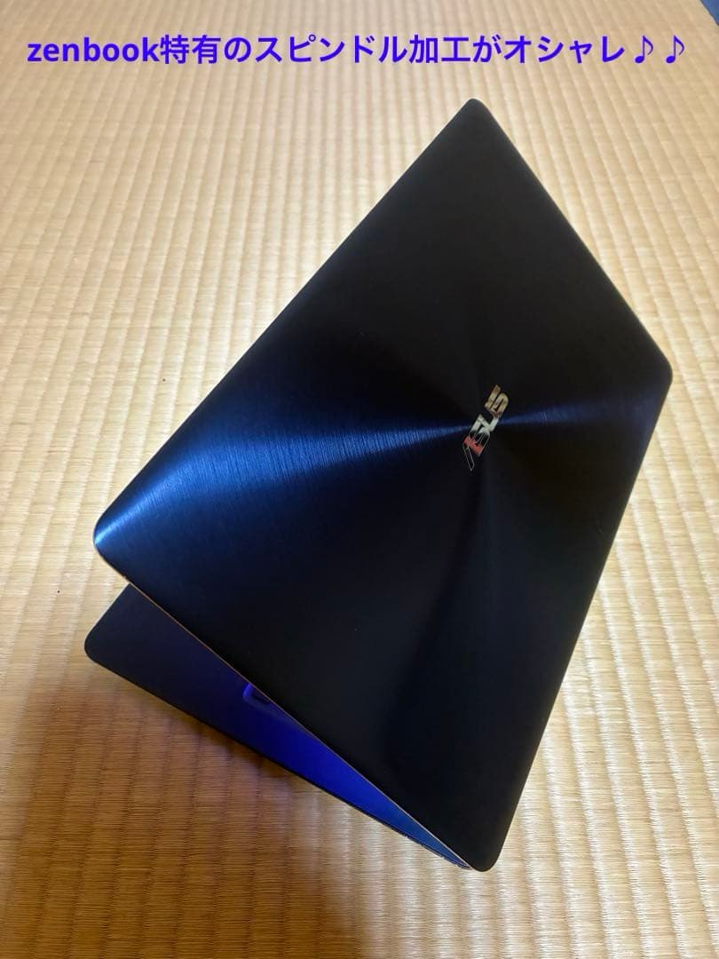 asus zenbook DX UX3490 i7/16GB Office付 - メルカリ