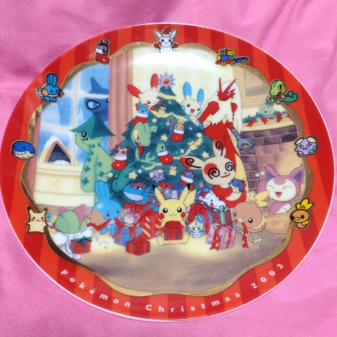 激レア】ポケモンセンター クリスマスプレート 2003 - メルカリ