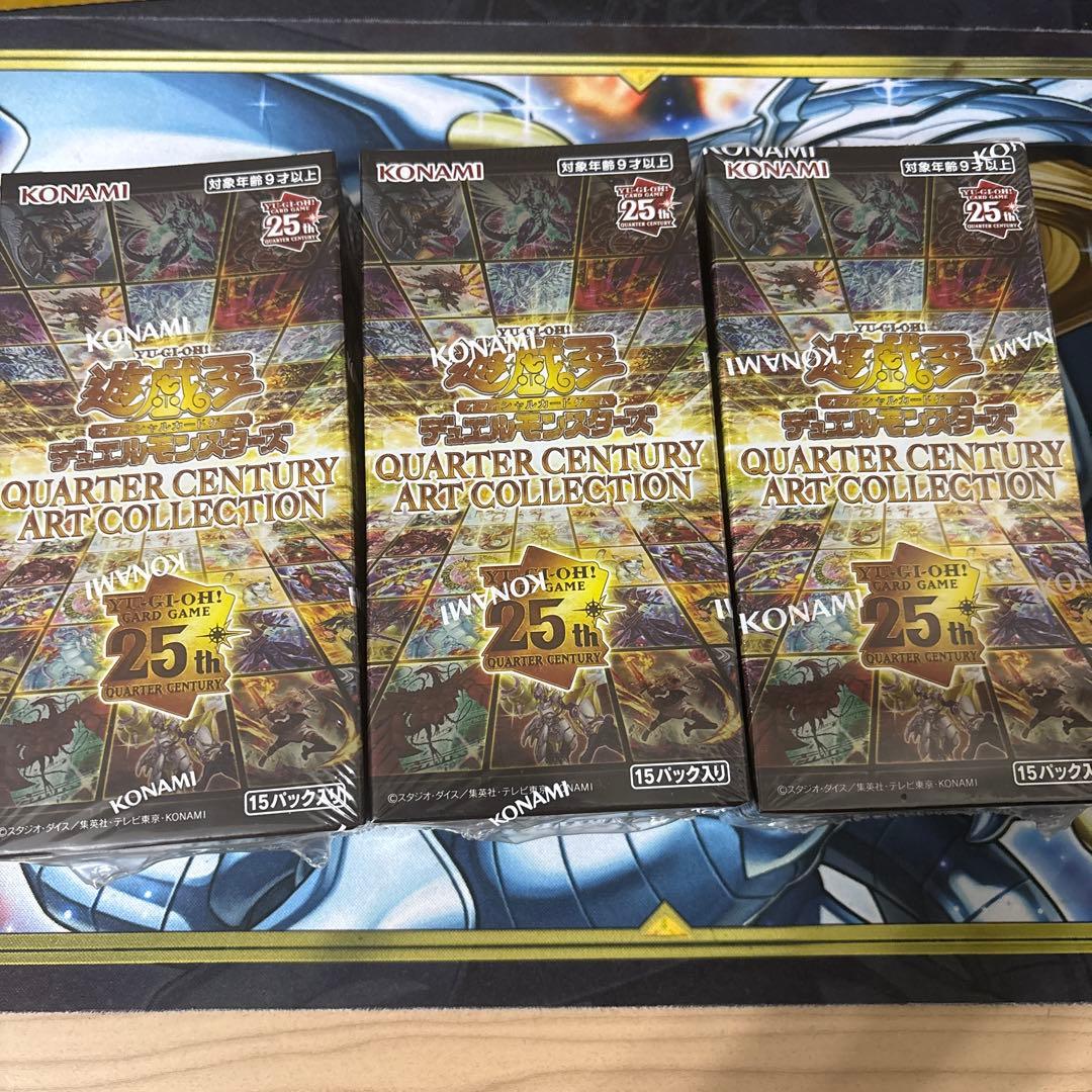 遊戯王 3BOX アーコレ　シュリンク付き アートコレクション　25th