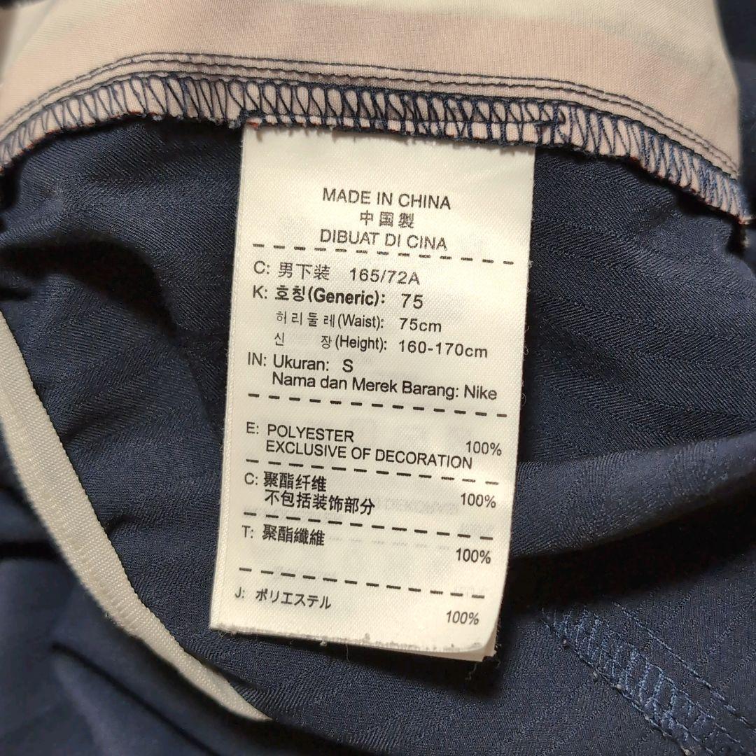 NIKE ロジャー フェデラー 2012全米モデル セットアップ 表示S - メルカリ