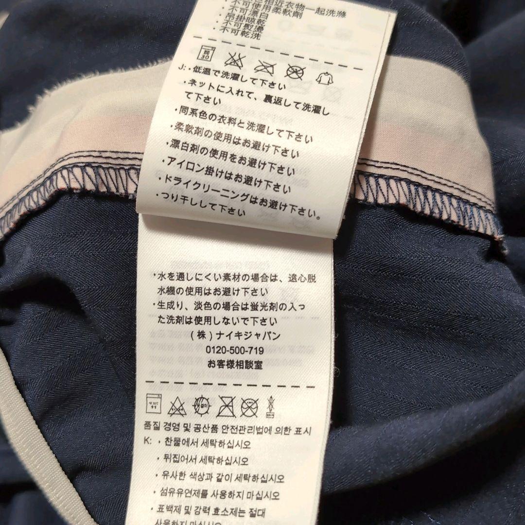 NIKE ロジャー フェデラー 2012全米モデル セットアップ 表示S - メルカリ