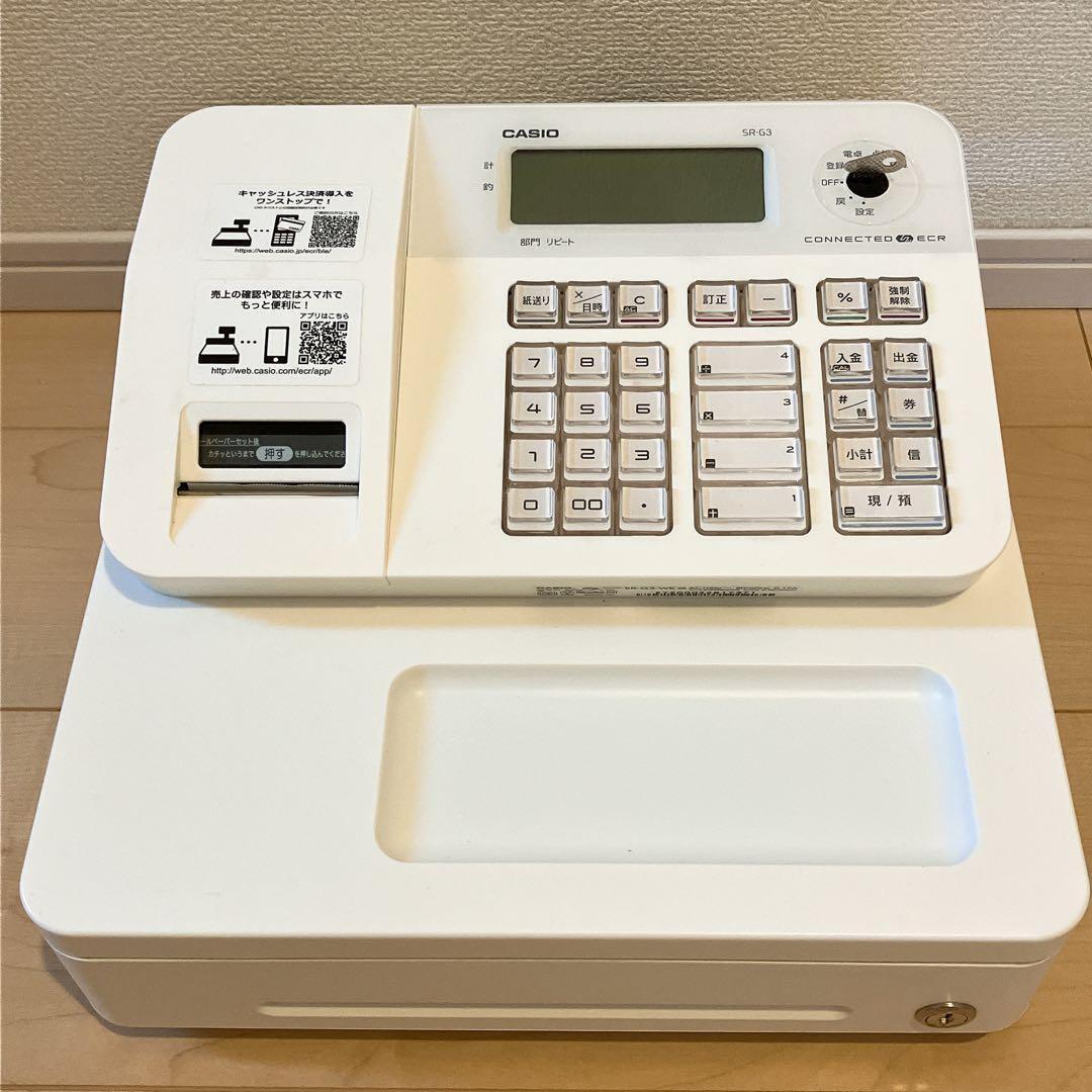 美品 CASIO 電子レジスターSR-G3-WE ロール紙付属 業務用店舗用品