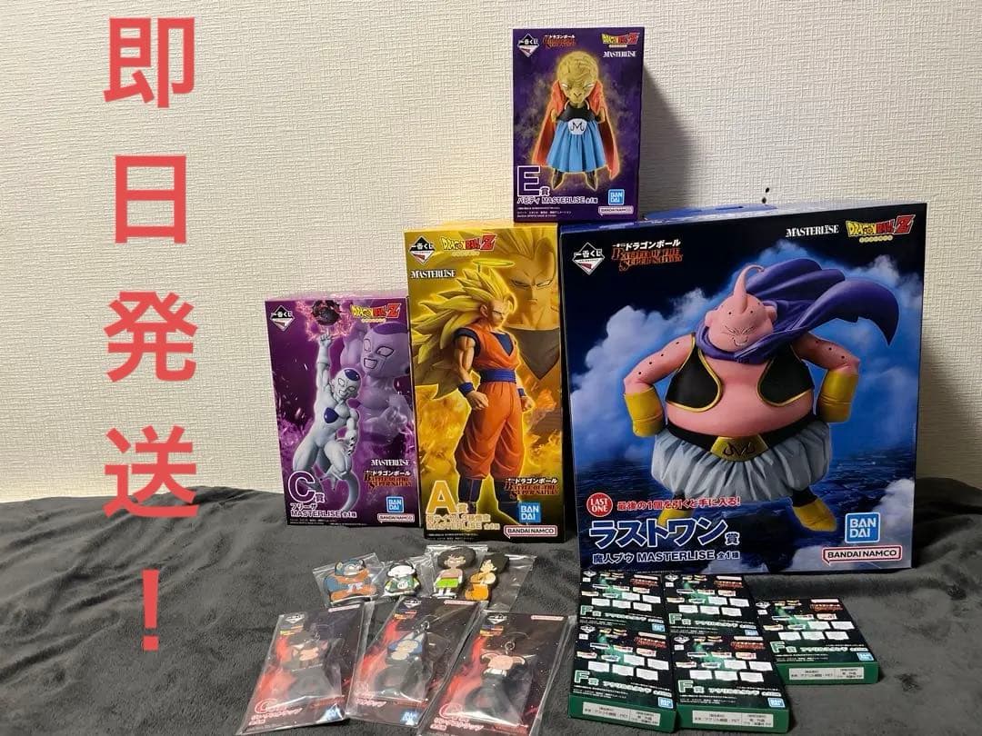 ドラゴンボール　フィギュア　一番くじ　A賞　C賞　E賞　ラストワンおまけ付き下位