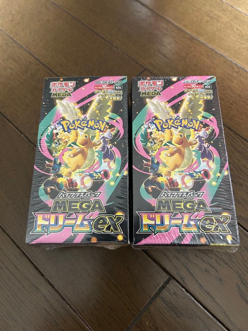 ポケモンカード MEGA ドリームEX 2ボックスシュリンク付き ポケモンカード MEGAドリームex シュリンク付き 2BOX - ポケモンカード