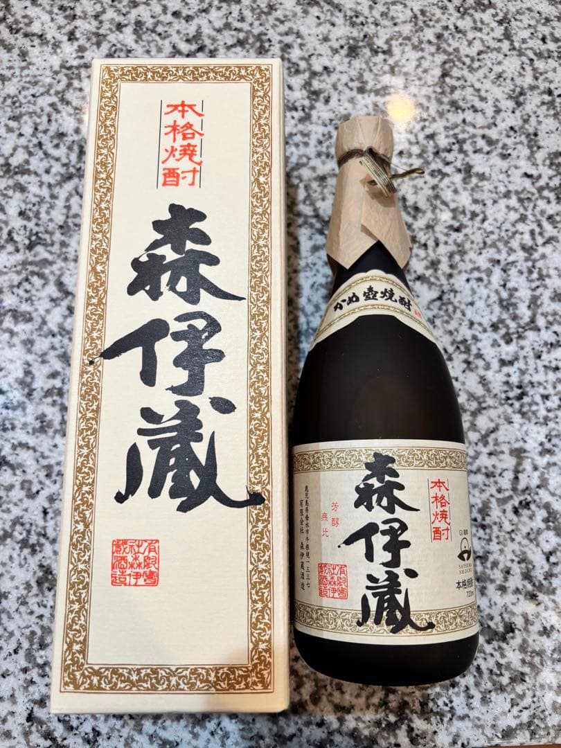 森伊蔵 かめ壺焼酎 専用箱入り　JAL国際線限定品