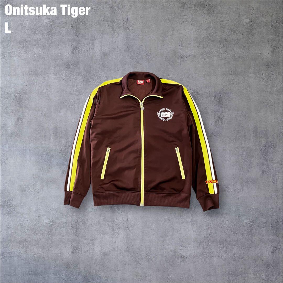 Onitsuka Tiger トラックジャケット L ブラウン × イエロー