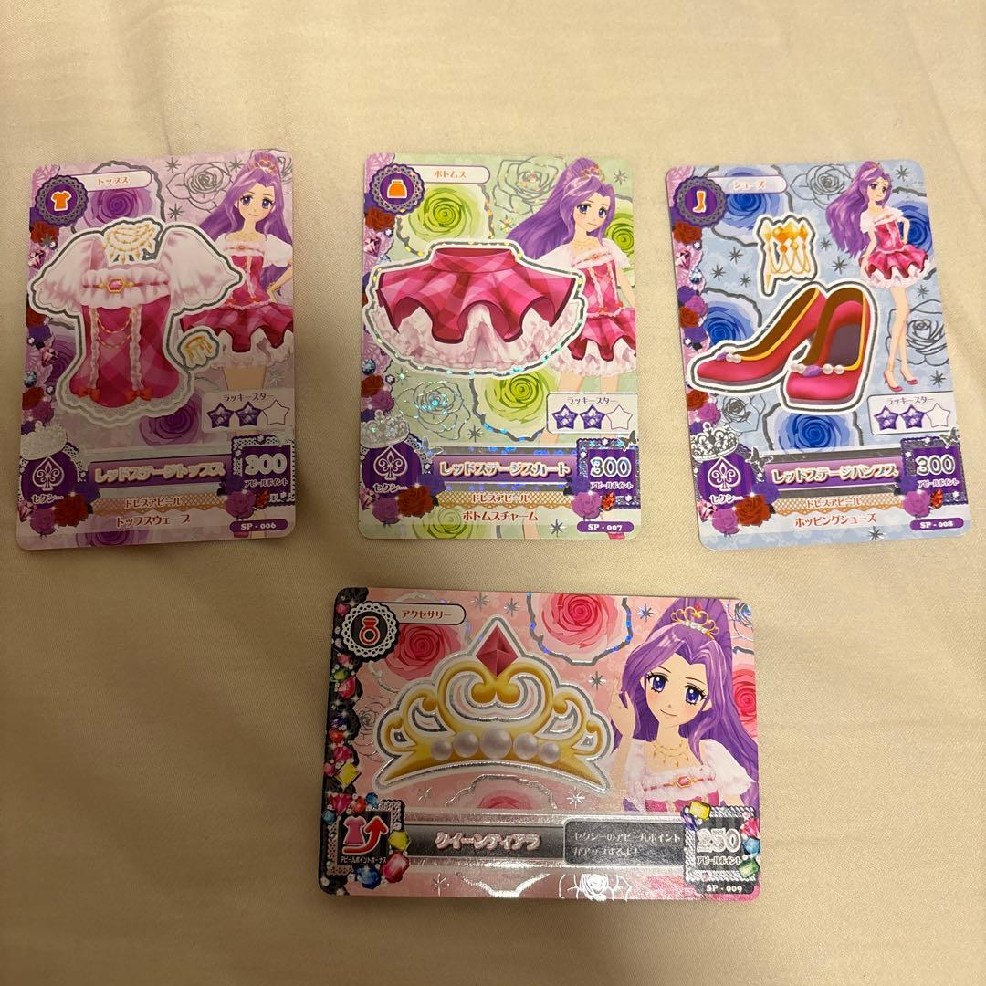 アイカツ！！！ 神崎美月 スクールドレスアイドルクイーンセット