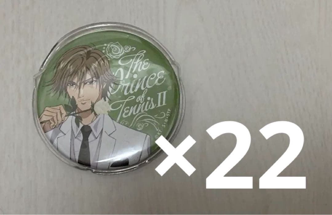 テニスの王子様 白石蔵ノ介 缶バッジセット