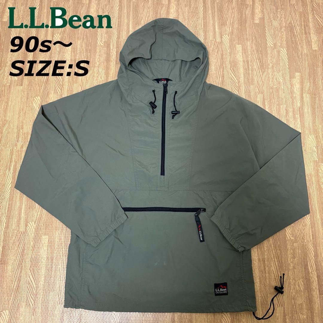 90s L.L.Bean ナイロン アノラックパーカー カーキー サイズS