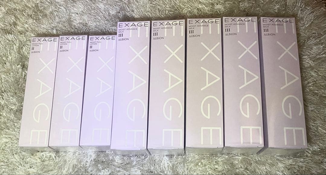 アルビオン EXAGE エクサージュ MILK III 200ml 乳液 化粧水 エクサージュホワイト ホワイトライズ ミルク III / ALBION(アルビオン