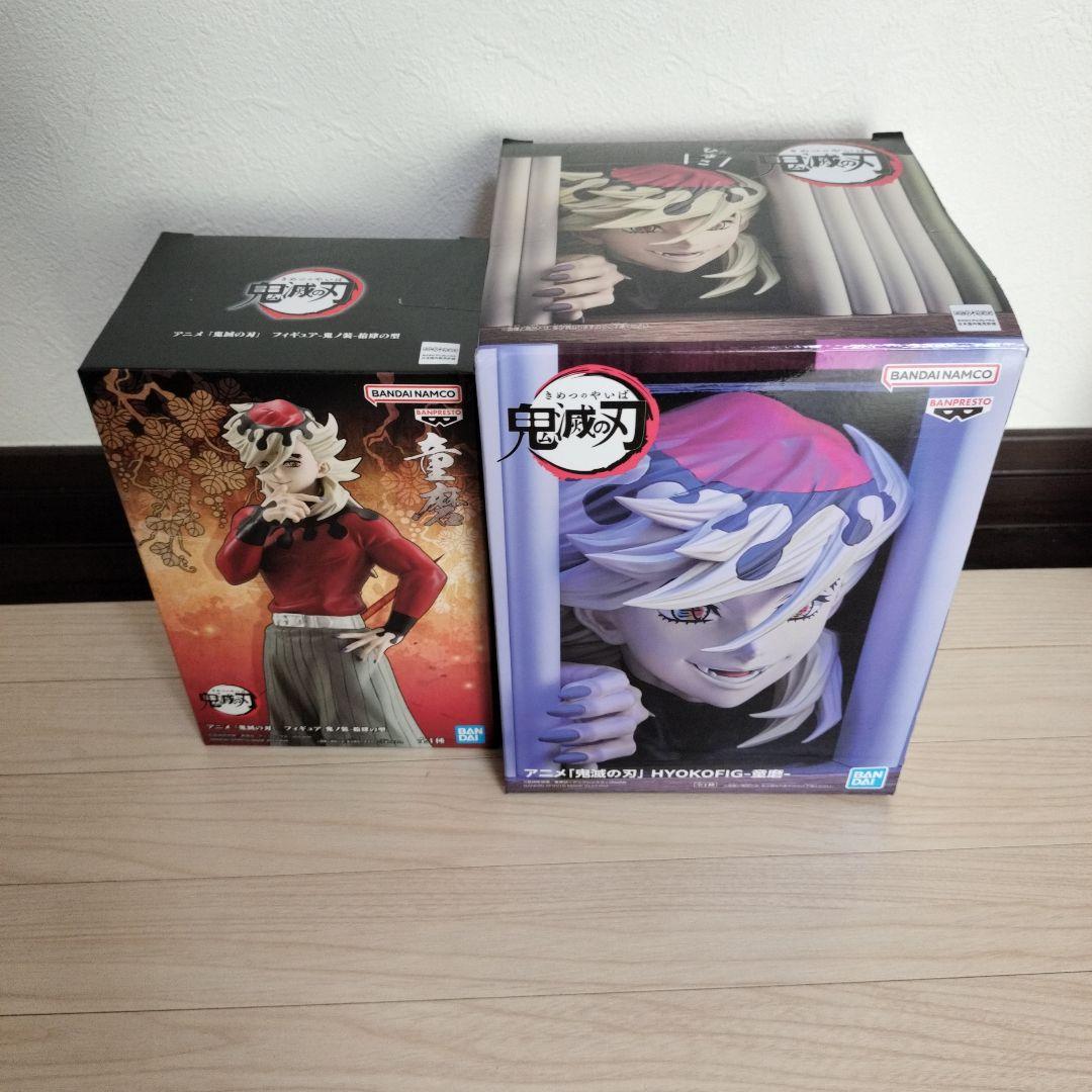 鬼滅の刃 フィギュア 童磨 HYOKOFIG -鬼ノ装-拾肆の型 - メルカリ