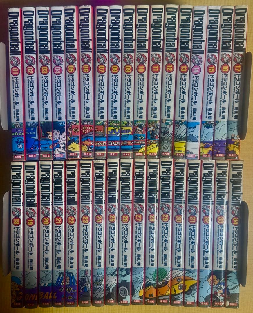 ドラゴンボール 完全版　1-34 全巻セット
