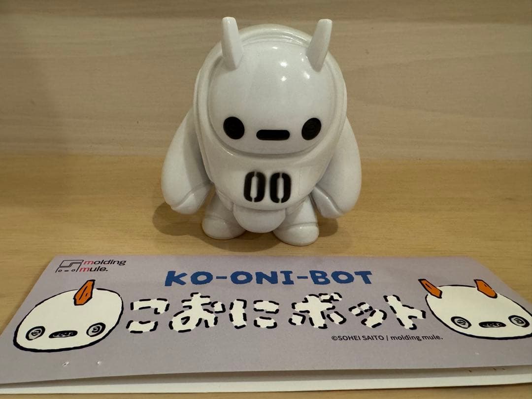 こおにボット 試作00号（ホワイト） ふたつの Molding mule こおにボット