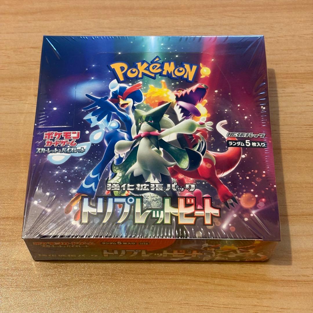ポケモンカードゲーム　トリプレットビート BOX シュリンク付き