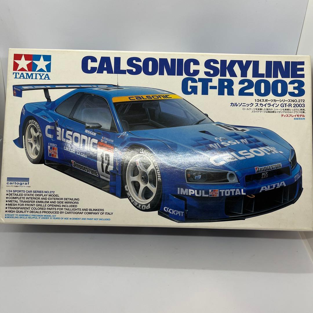 【未使用】タミヤ 1/24 カルソニック スカイライン GT-R 2003