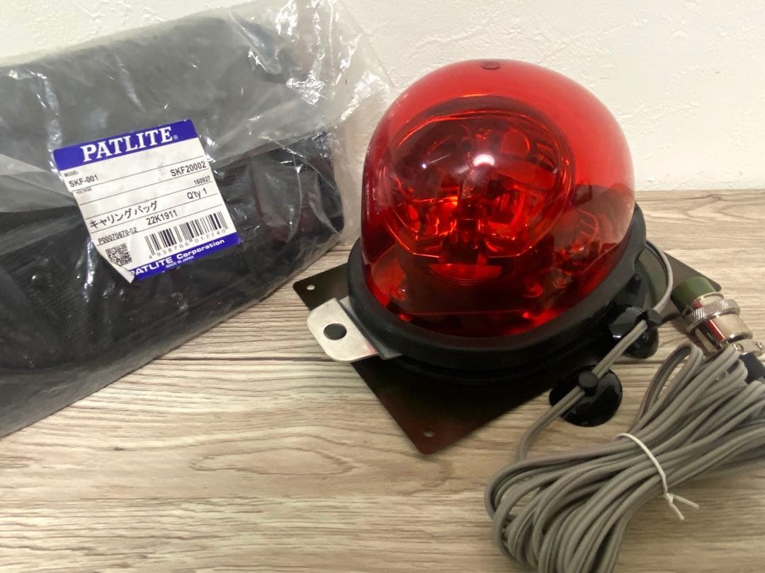 中古□PATLITE パトライト 流線型回転灯 HKFM-101GFT-R仕様 - メルカリ