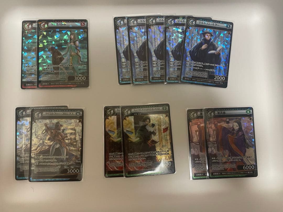 【最終値引き】イジンデン 1～4弾SR セミコンプ 引退品 日本】天皇御在位五十年記念メダル 昭和51(1976)［C-0000542