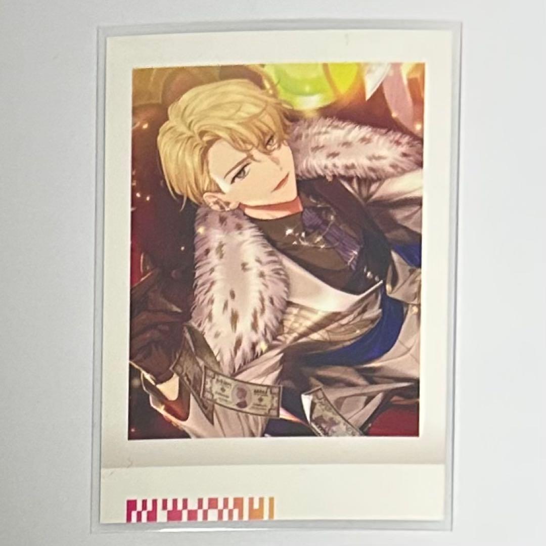 エイトリ 北片來人 ぱしゃこれ - メルカリ