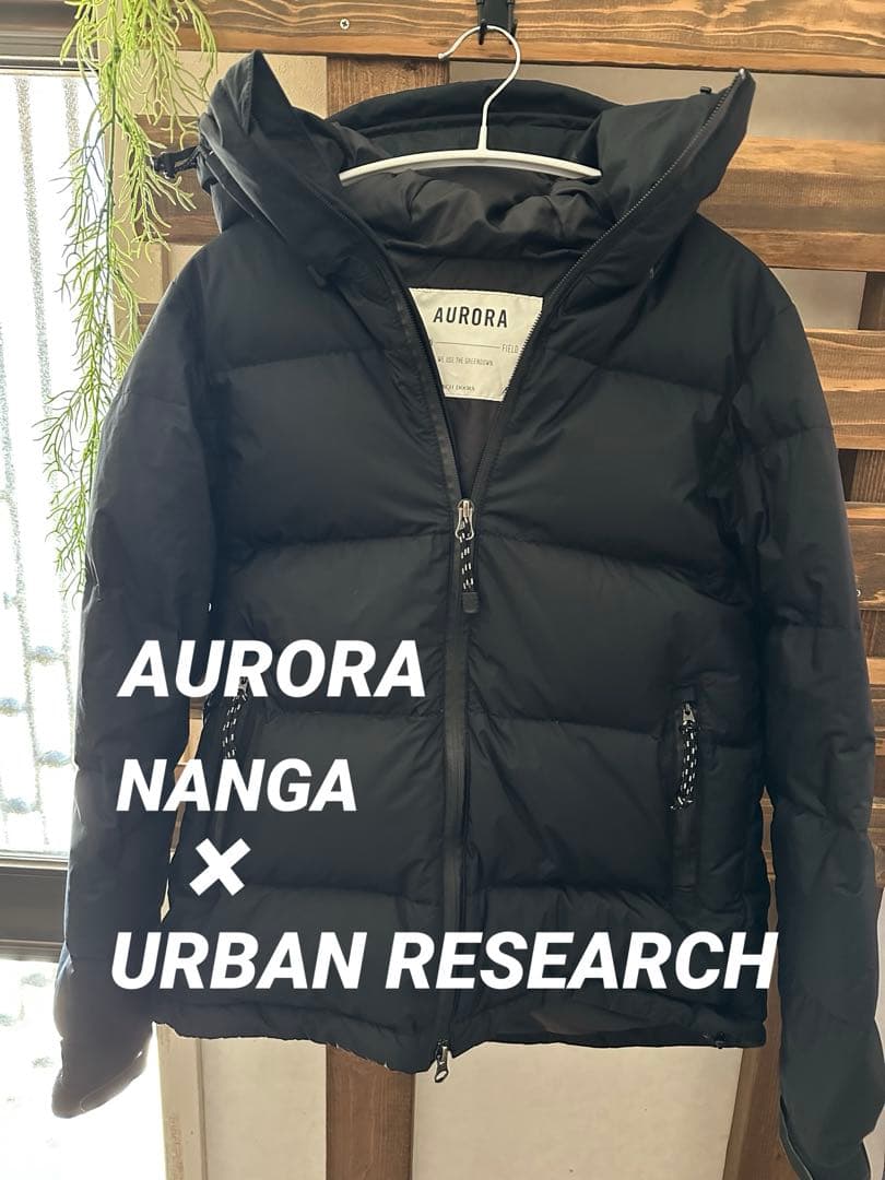 NANGA AURORA アーバンリサーチ オーロラダウンジャケット