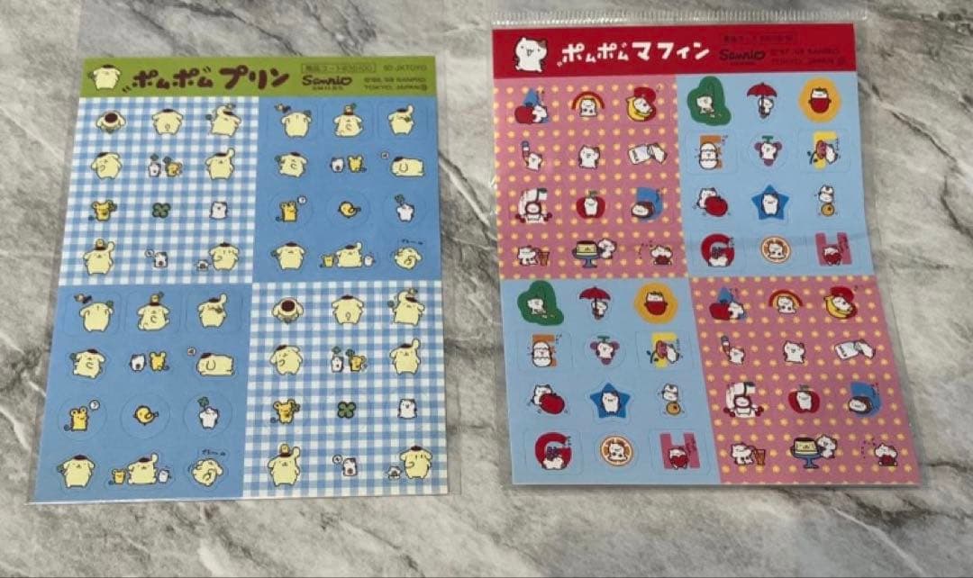 ポムポムプリン ポムポムマフィン シールセット 平成レトロ サンリオ