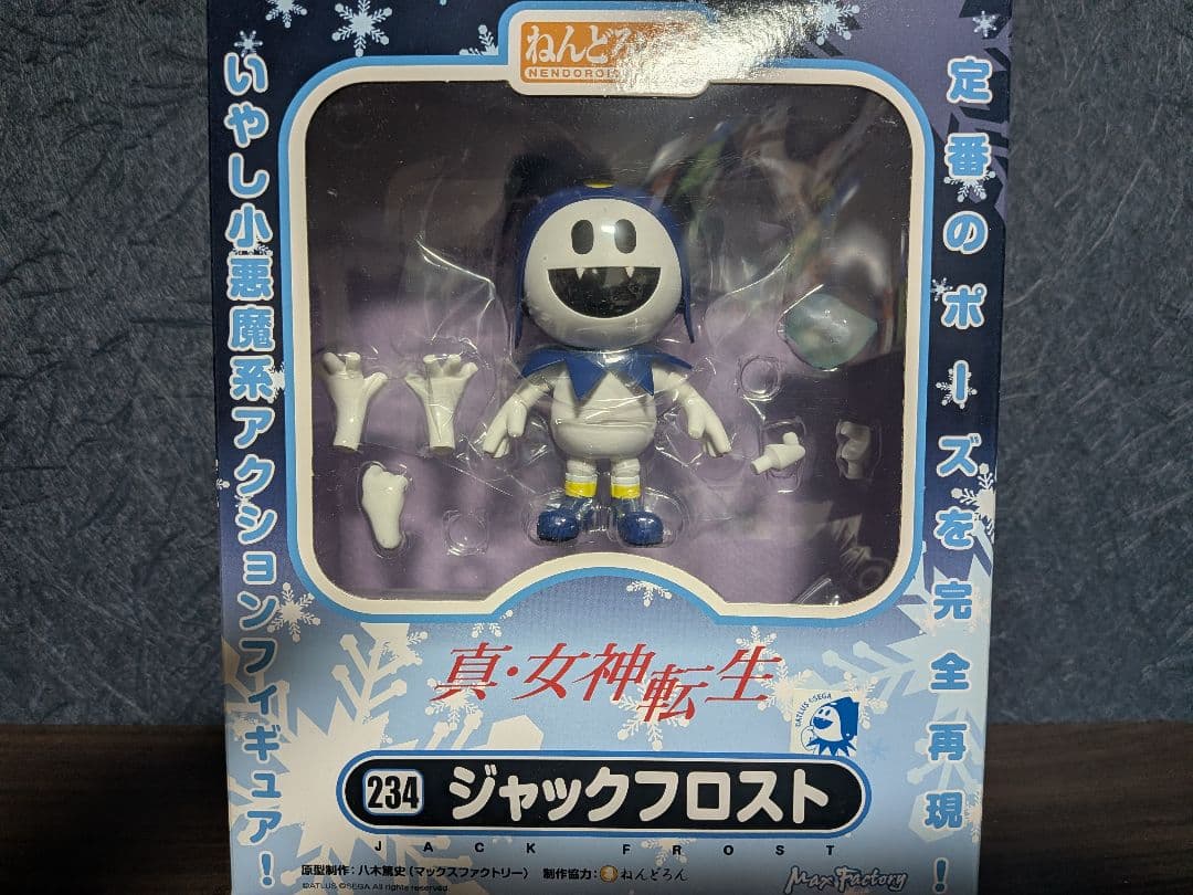 ジャックフロスト 真・女神転生 ねんどろいど 234 未開封品