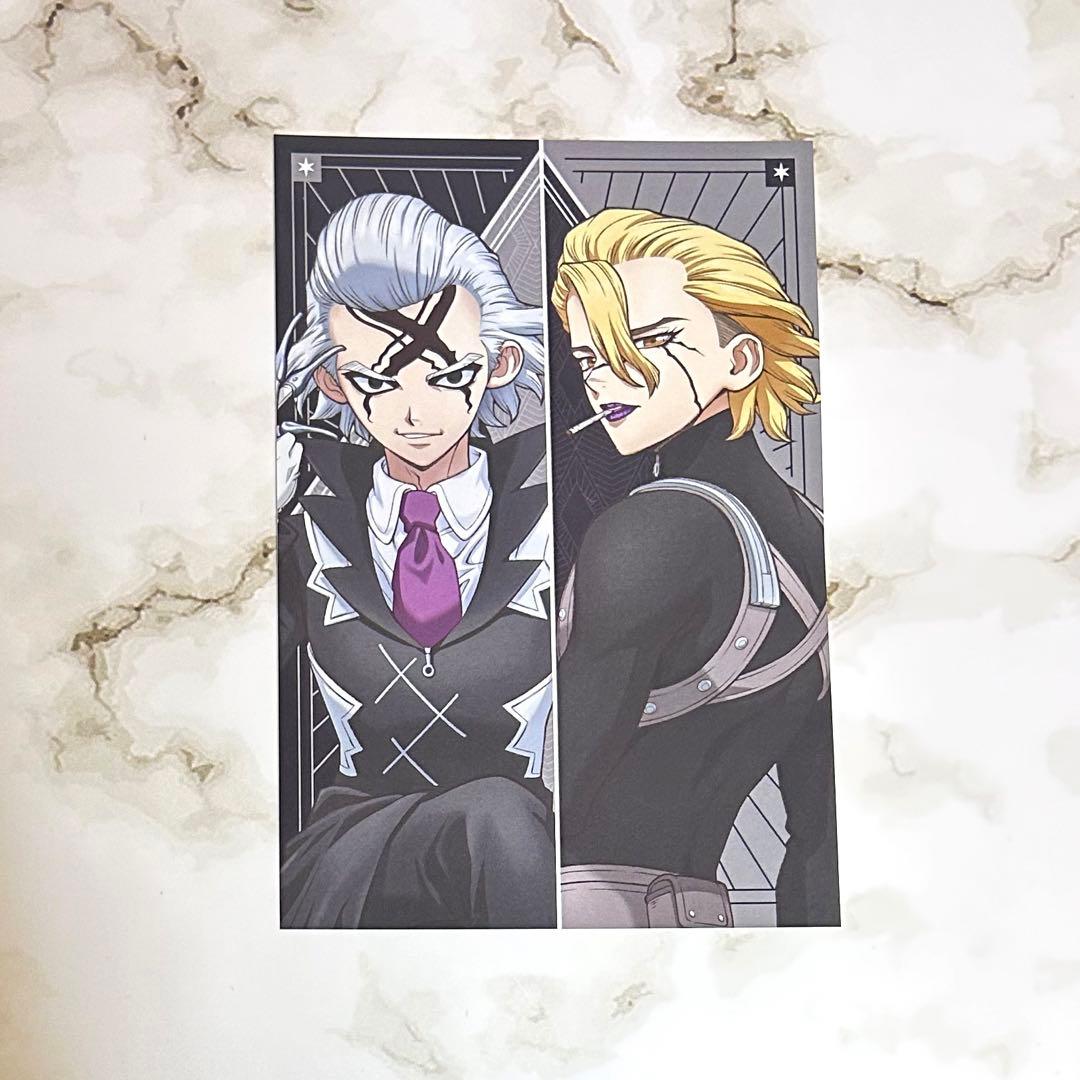 Dr.STONE POP UP SHOP 特典 ポストカード ゼノ スタンリー - メルカリ