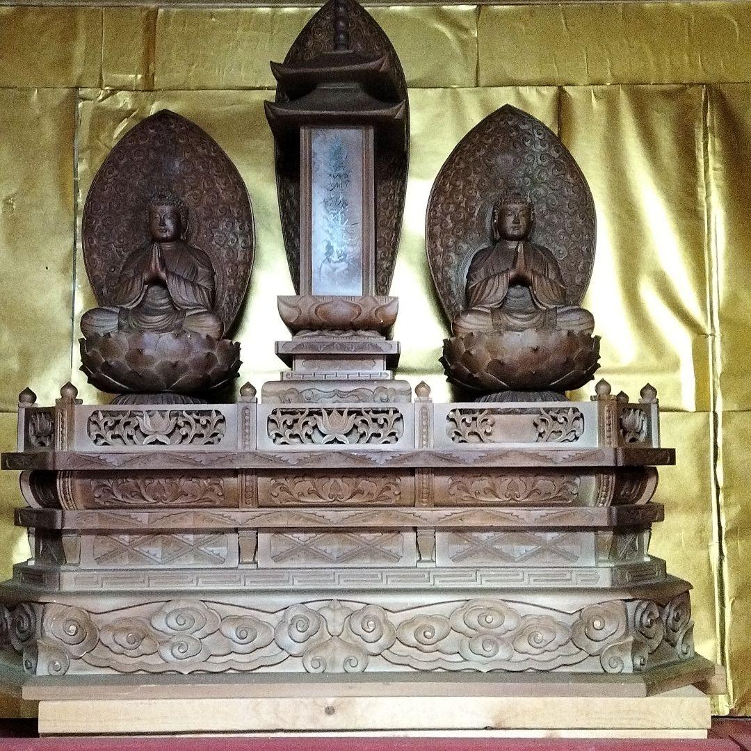 三宝尊【日本製】