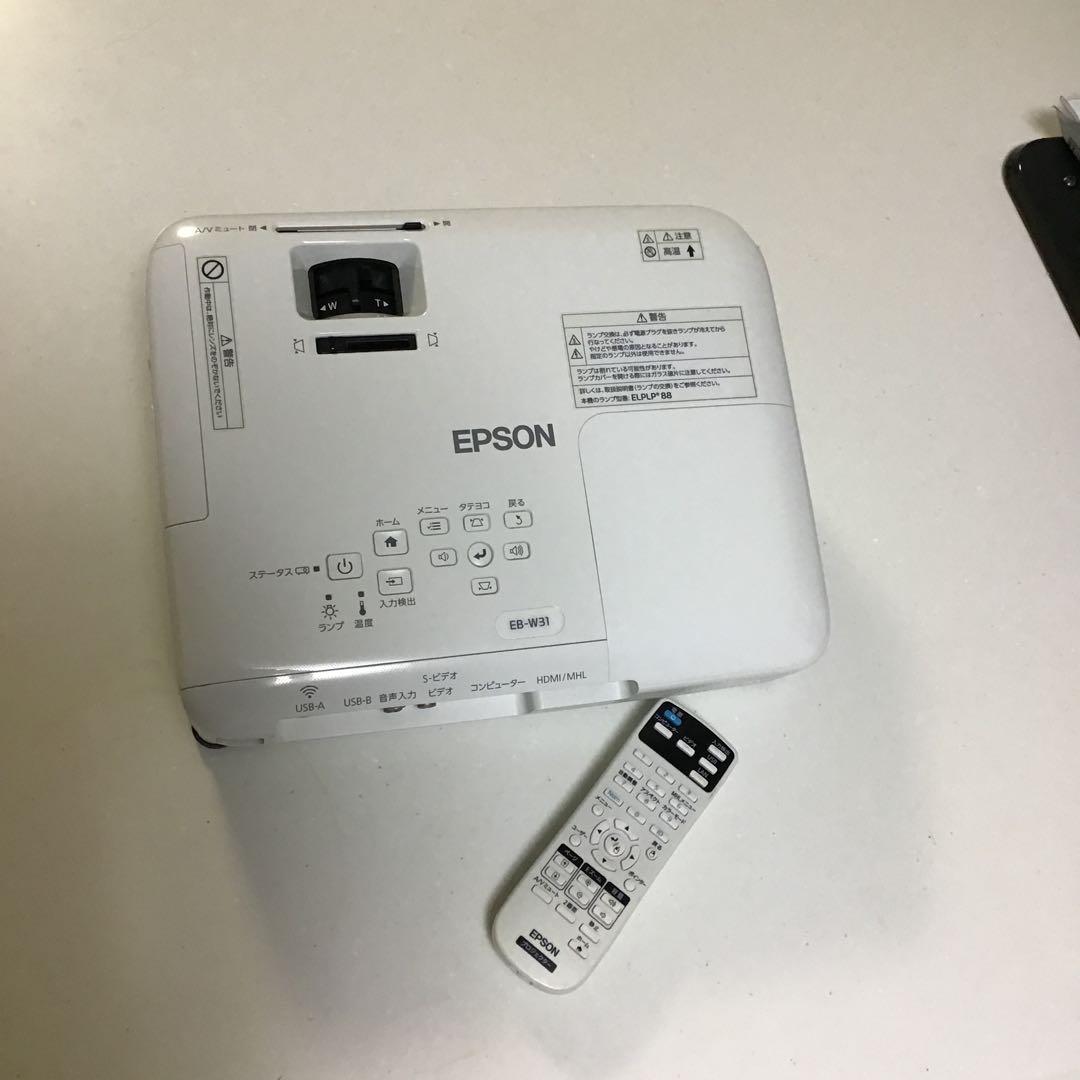 EPSON EB-W31 プロジェクター本体