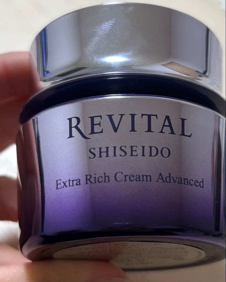 SHISEIDO REVITAL エクストラリッチクリーム 50g
