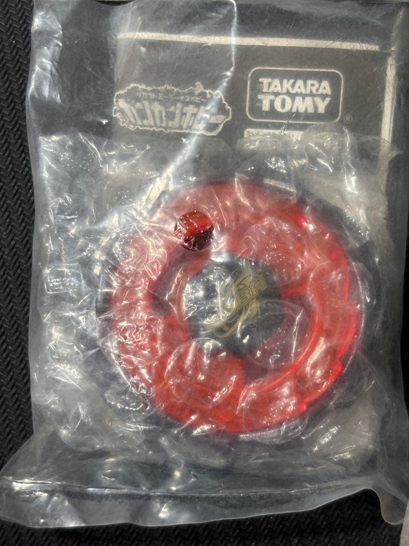 メタルファイトベイブレード 優勝景品 ディアブロネメシスX:D ガンメタ