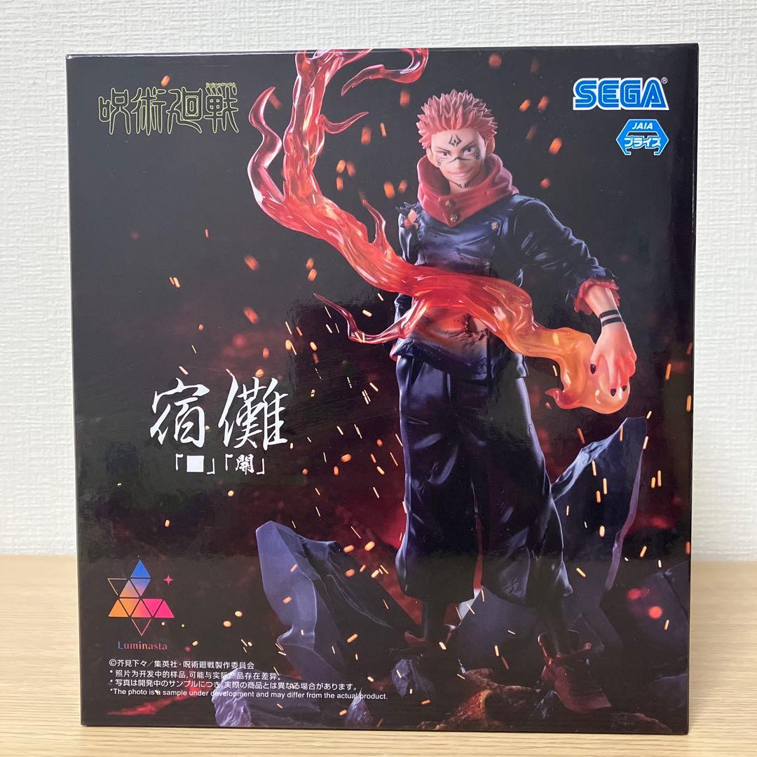 呪術廻戦 Luminasta 宿儺 フィギュア ルミナスタ すくな 両面宿儺