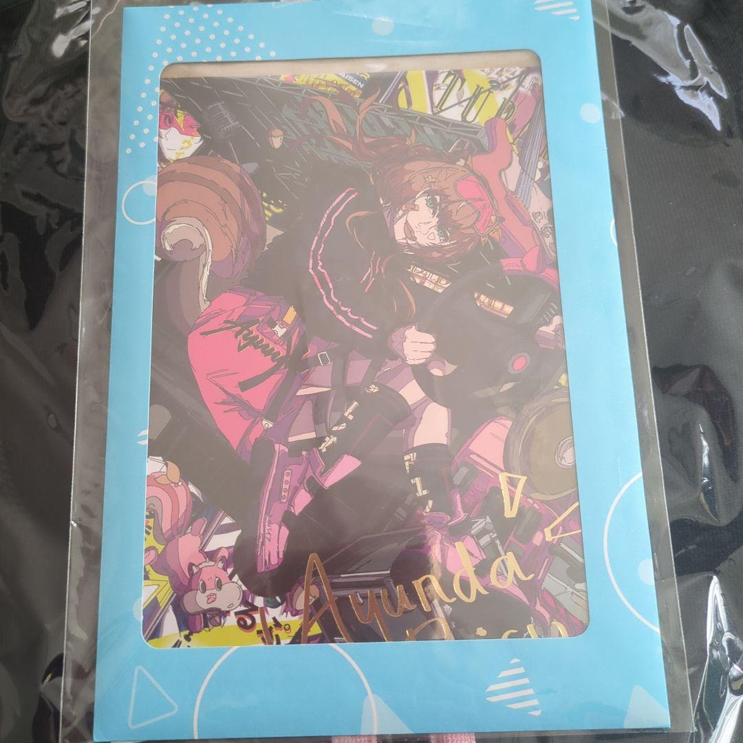 ホロカ付き】アユンダ・リス 誕生日記念 2025 - メルカリ