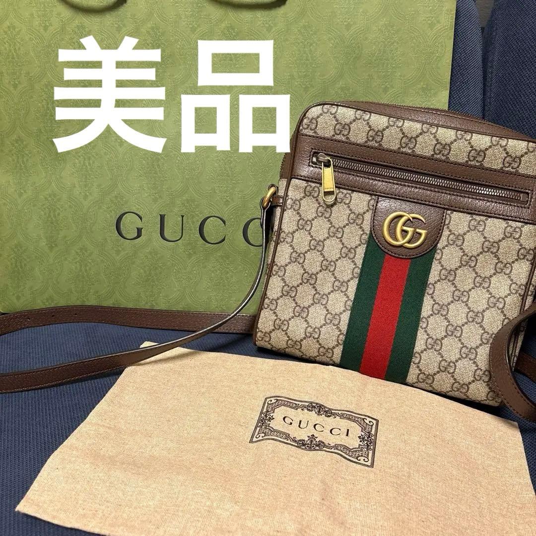 の*み様 GUCCI バッグ　ショルダーバッグ　シェリーライン GUCCI（グッチ） オールドグッチ シェリーライン ショルダーバッグ