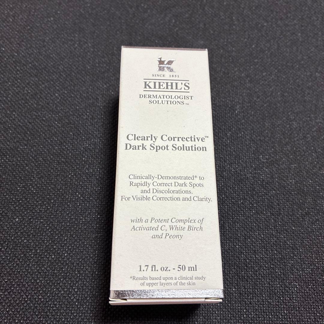 最終値下げ‼️新品未開封‼️キールズDSクリアリーブライトエッセンス50ml