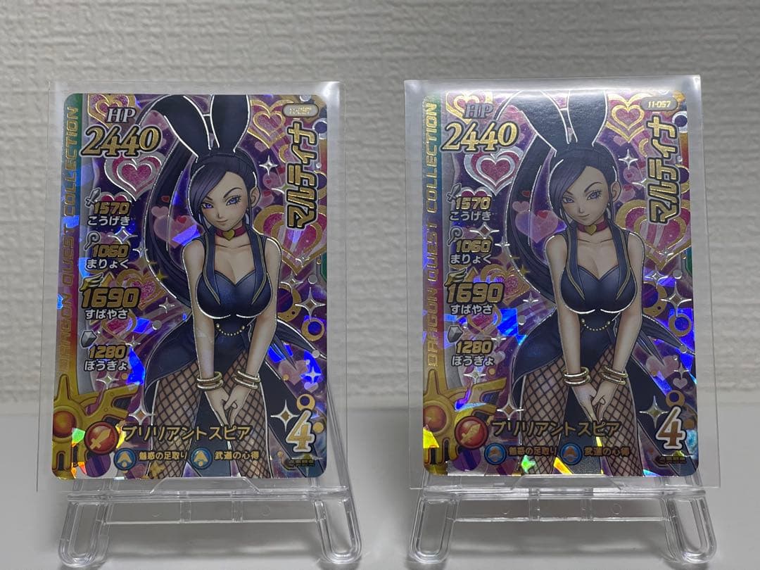 メロジョイ mellojoy 大福シリーズ 未開封 スクイーズ シュリンク付き