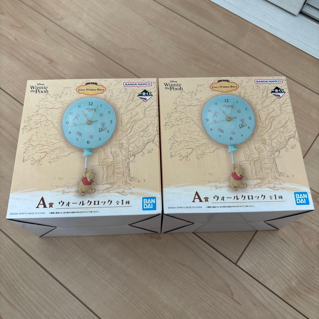 プーさん 一番くじ 1ロット＋カレンダー 66点セット - メルカリ