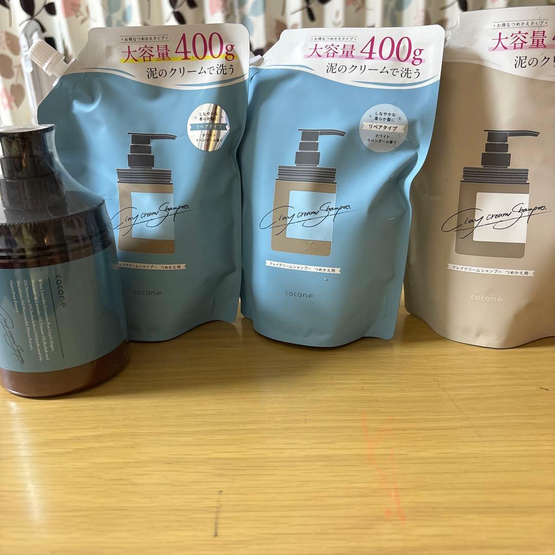 COCONE Clay Cream Shampoo リペアタイプ、モイストタイプ