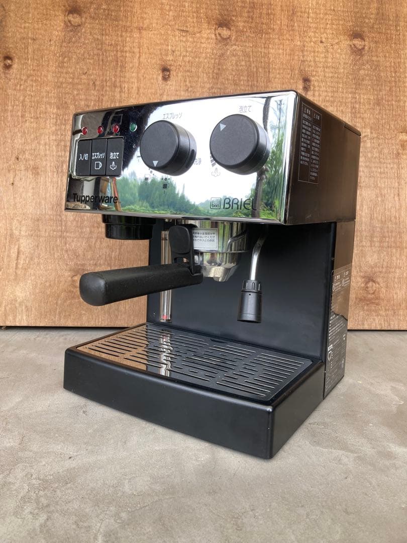 エスプレッソマシン Tupperwere BRIEL カフェ コーヒー ラテ - メルカリ