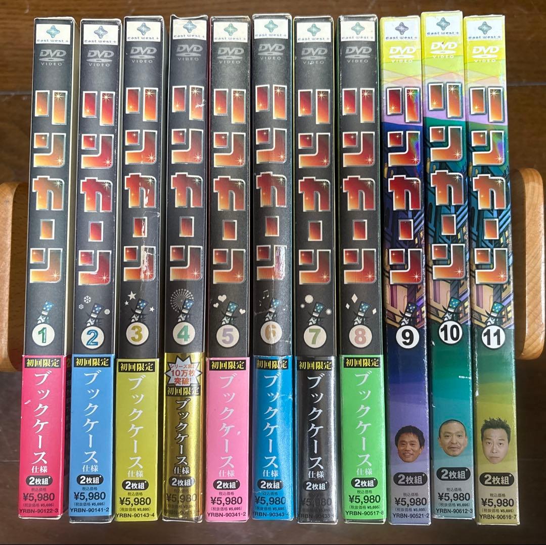 リンカーンDVD 2枚組 1〜11巻セット ダウンタウン 松本人志 浜田雅功 Amazon.co.jp: リンカーンDVD7 : ダウンタウン(浜田雅功・松本人志