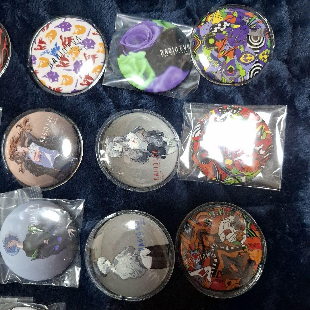 Radio eva 缶バッジ 25個セット カヲル レイ マリ アスカ シンジ