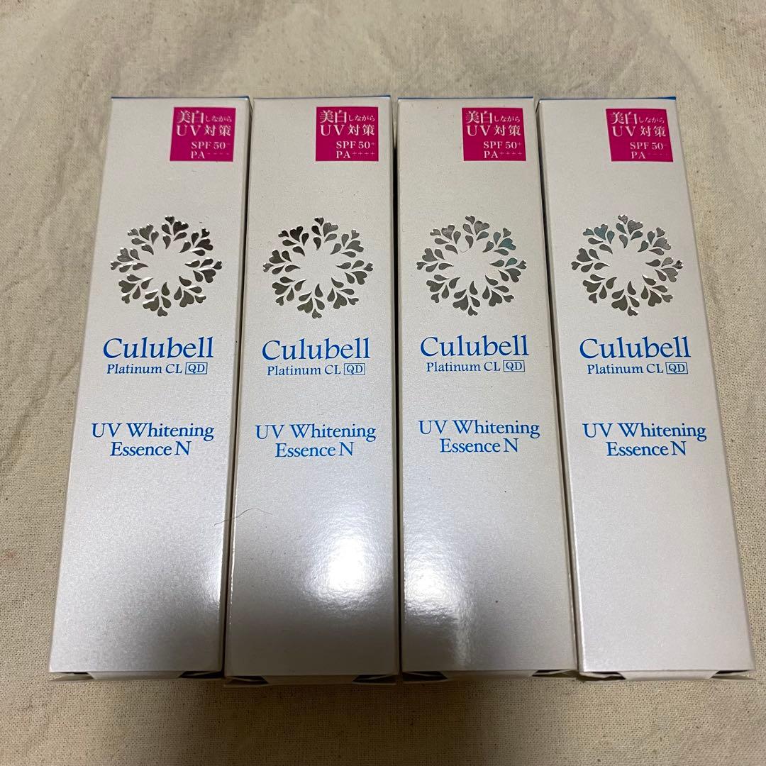 クリューベル　UV Whitening Essence N 30g 4本セット
