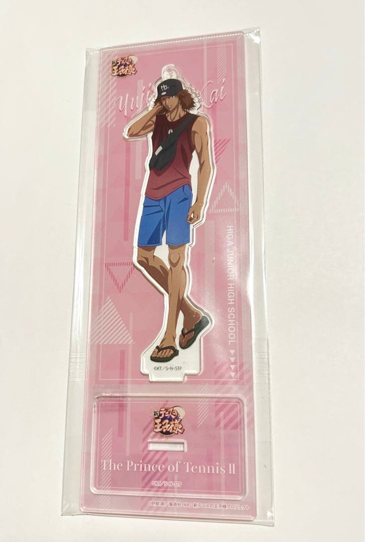 甲斐裕次郎 アクリルスタンド SUMMER COLLECTION テニスの王子様