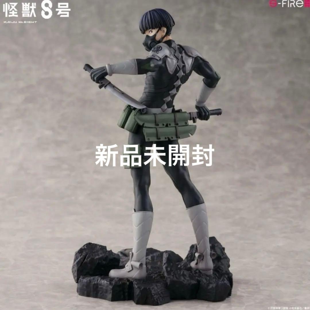 怪獣8号 保科宗四郎 1/7スケール 完成品フィギュア