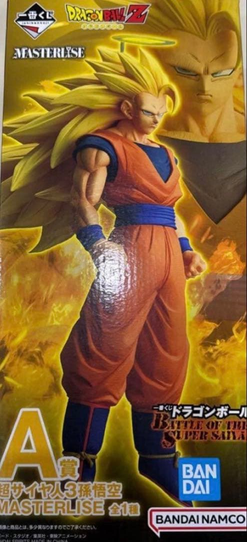 ドラゴンボール★一番くじ★A賞★超サイヤ人3孫悟空★MASTERLISE