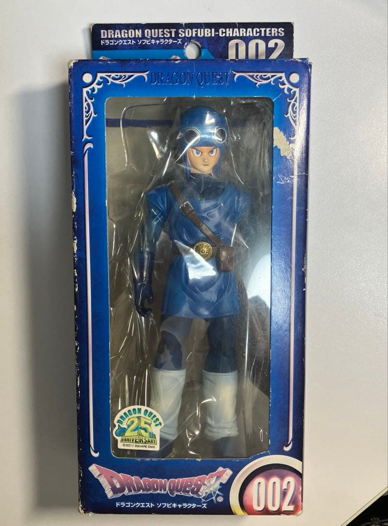 ドラゴンクエスト　ソフビキャラクターズ002ローレシアの王子