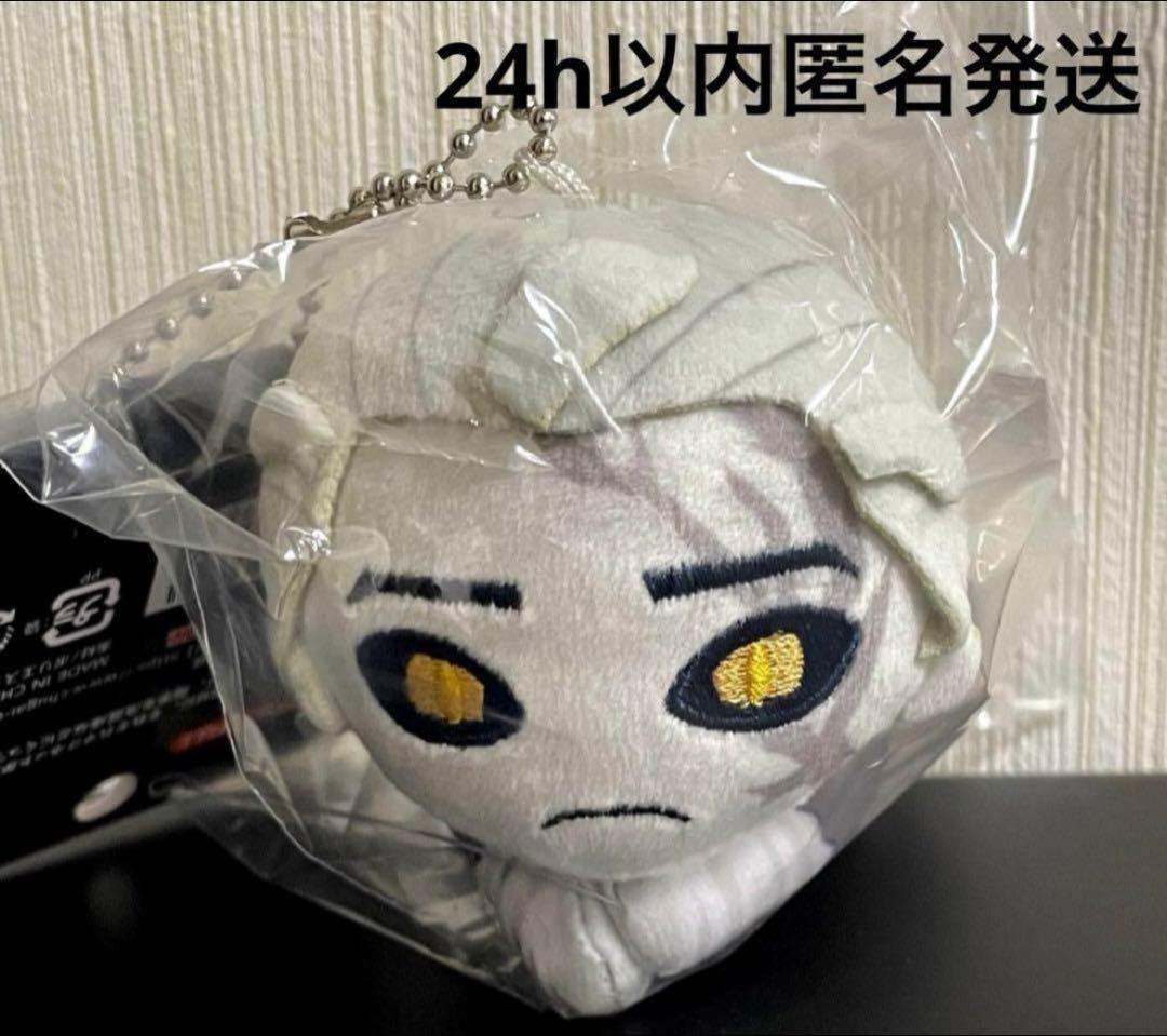 第五人格 Identity V スイパラ ぺたりんず　 隠者 新品未開封 2026年最新】第五人格 スイパラ ぺたりんずの人気アイテム - メルカリ